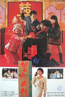 欧美日韩片